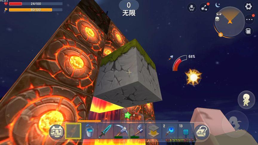 星草最全游戏攻略解说_星草最新游戏技巧通关