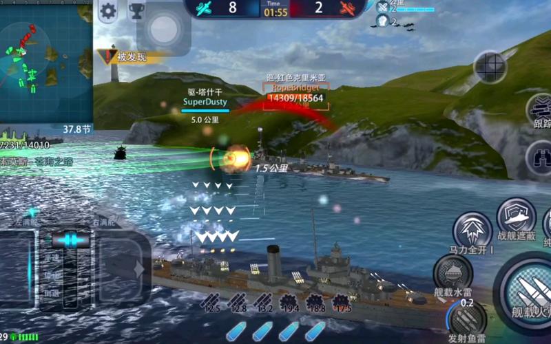 星级战舰最全游戏攻略解说_星级战舰最新游戏技巧通关