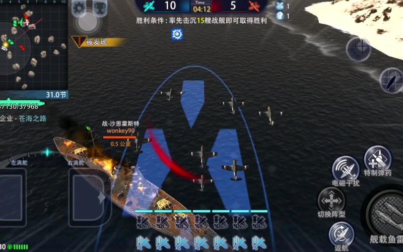 星级战舰最全游戏攻略解说_星级战舰最新游戏技巧通关