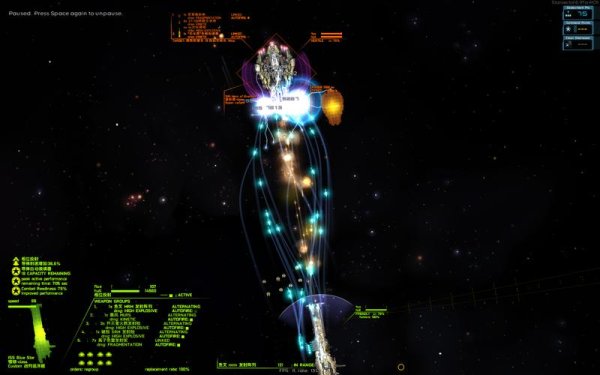 星系保卫战最全游戏攻略解说_星系保卫战最新游戏技巧通关