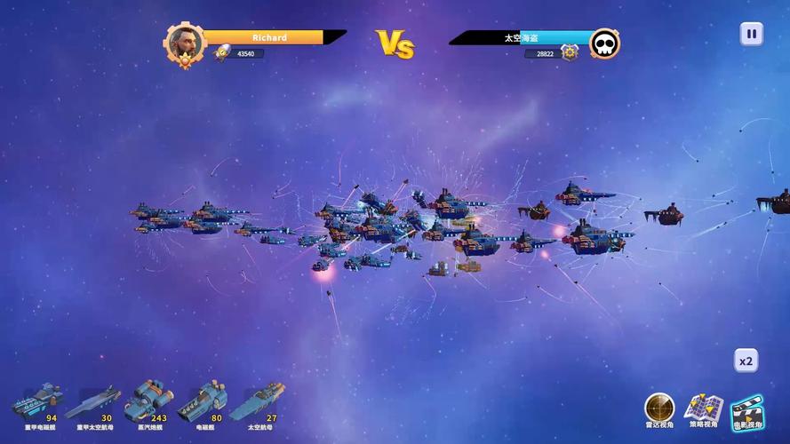 星系保卫战最全游戏攻略解说_星系保卫战最新游戏技巧通关