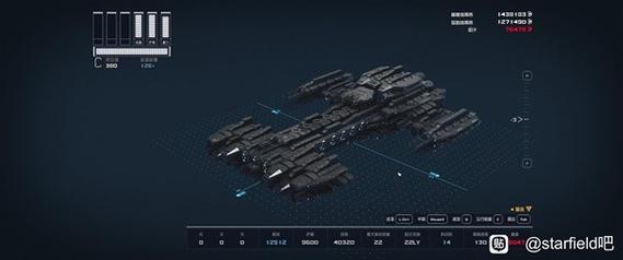 星空战舰最全游戏攻略解说_星空战舰最新游戏技巧通关