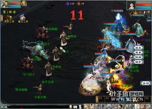 星空紫游戏全攻略解析_星空紫最新技巧轻松通关