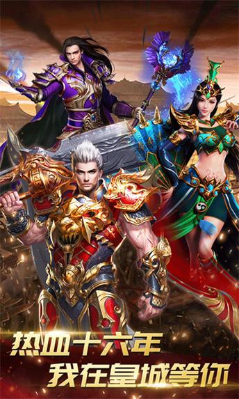 星空传奇最全游戏攻略解说_星空传奇最新游戏技巧通关