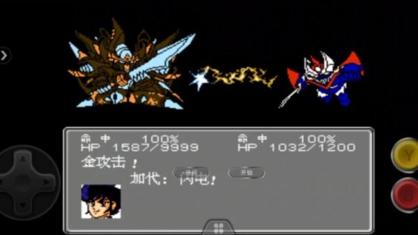 星空之恋最全游戏攻略解说_星空之恋最新游戏技巧通关