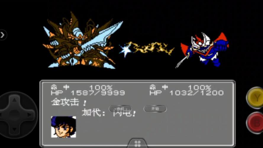 星空之恋最全游戏攻略解说_星空之恋最新游戏技巧通关