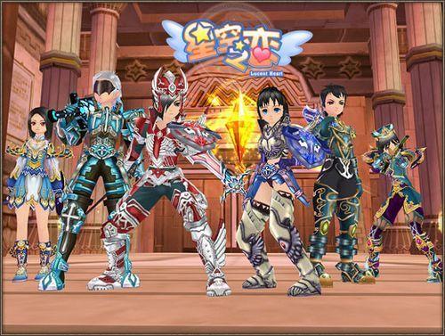 星空之恋最全游戏攻略解说_星空之恋最新游戏技巧通关