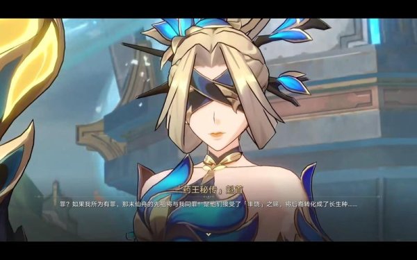 星穹铁道下载官网_星穹铁道新手入门与进阶攻略