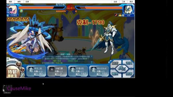 星皇全方面攻略指引_星皇最新玩法技巧汇总