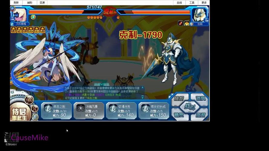 星皇全方面攻略指引_星皇最新玩法技巧汇总