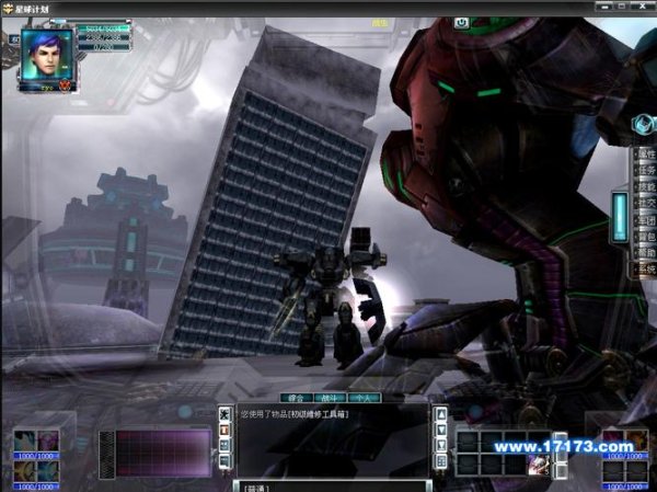 星球计划全流程攻略_星球计划最新技巧快速通关