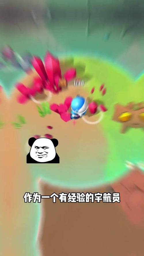 星球探险家最全游戏攻略解说_星球探险家最新游戏技巧通关