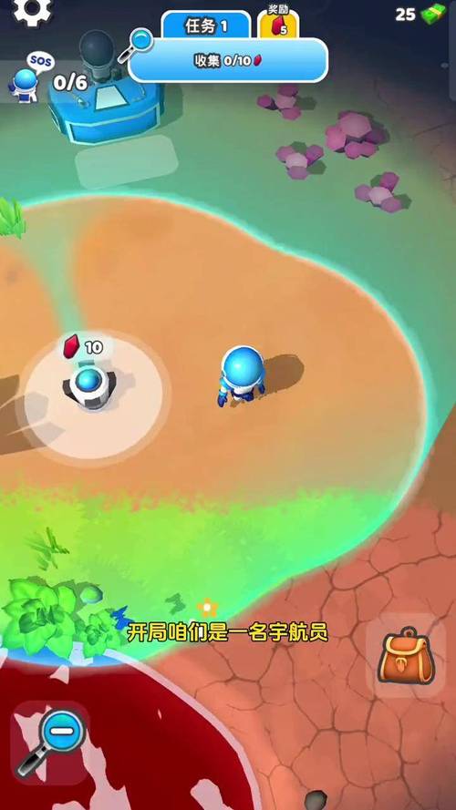 星球探险家最全游戏攻略解说_星球探险家最新游戏技巧通关