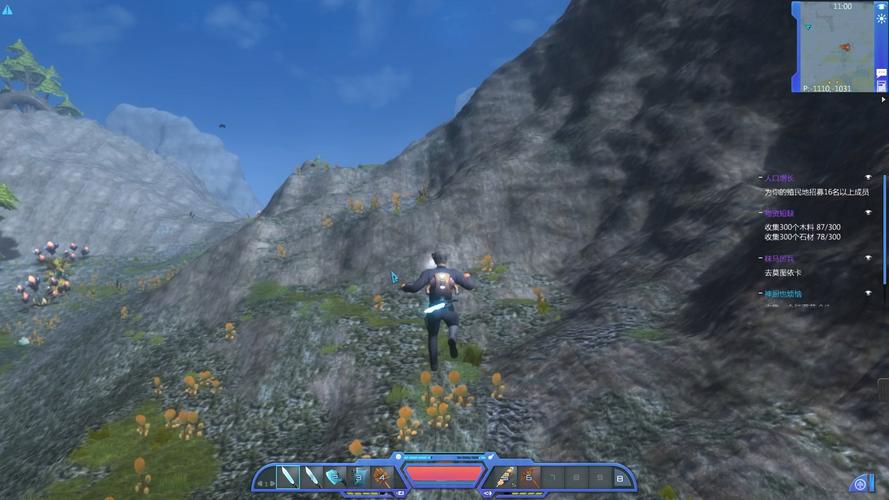 星球探险家最全游戏攻略解说_星球探险家最新游戏技巧通关