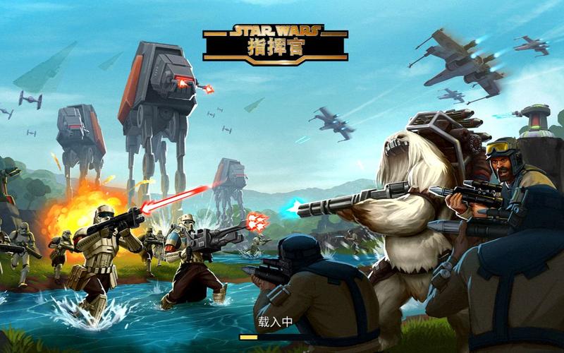 星球大战指挥官最全游戏攻略解说_星球大战指挥官最新游戏技巧通关