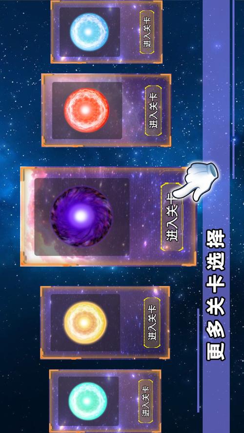 星球大作战最全游戏攻略解说_星球大作战最新游戏技巧通关