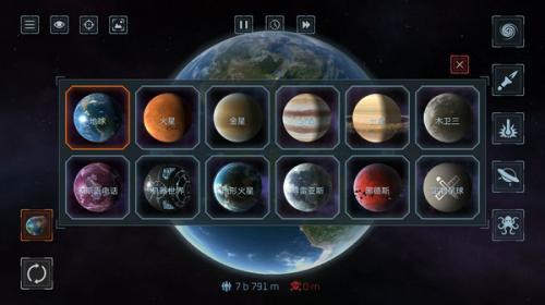 星球大作战最全游戏攻略解说_星球大作战最新游戏技巧通关