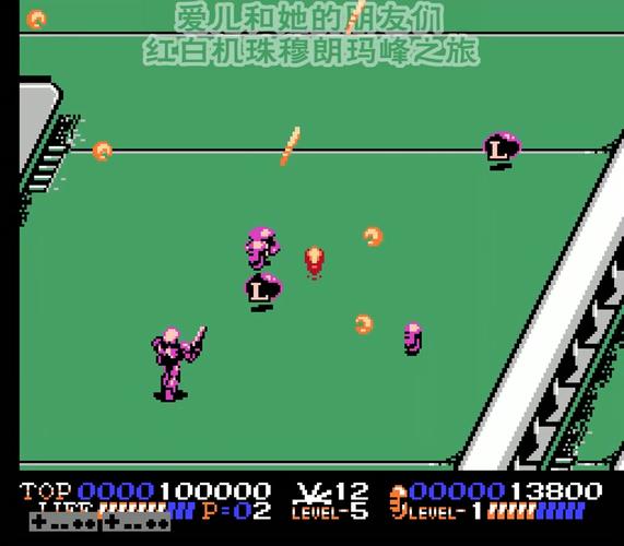 星珠最全游戏攻略解说_星珠最新游戏技巧通关