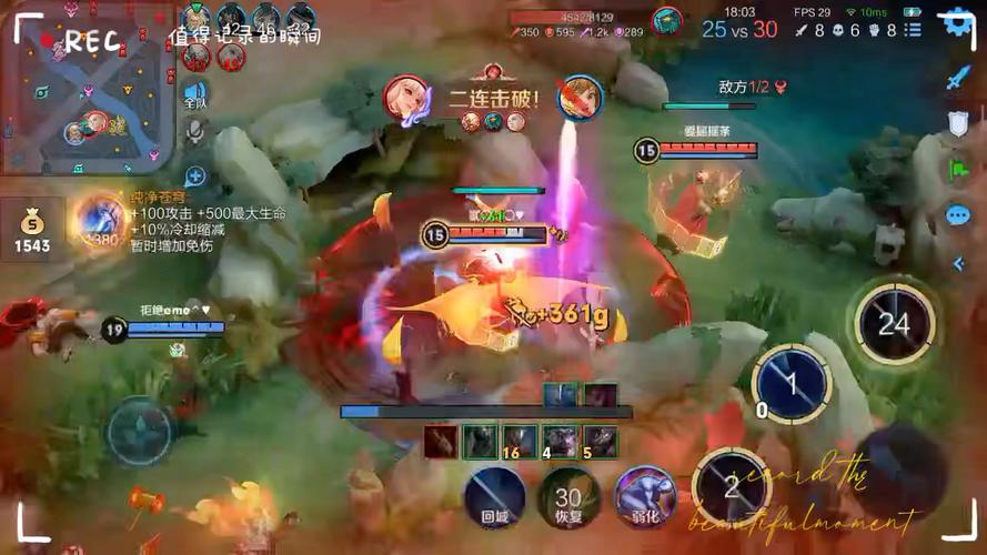 星爆气流斩最全游戏攻略解说_星爆气流斩最新游戏技巧通关