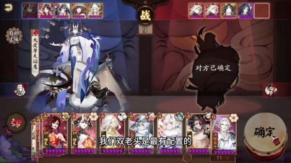 星熊全方面攻略指南_星熊最新玩法技巧全解析