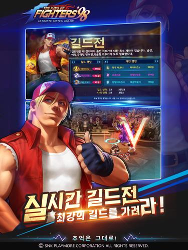 星爆战术最全游戏攻略解说_星爆战术最新游戏技巧通关