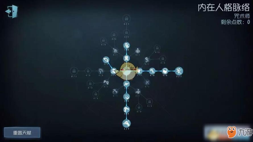 星灵王超详细游戏攻略解说_星灵王最新玩法技巧全知道