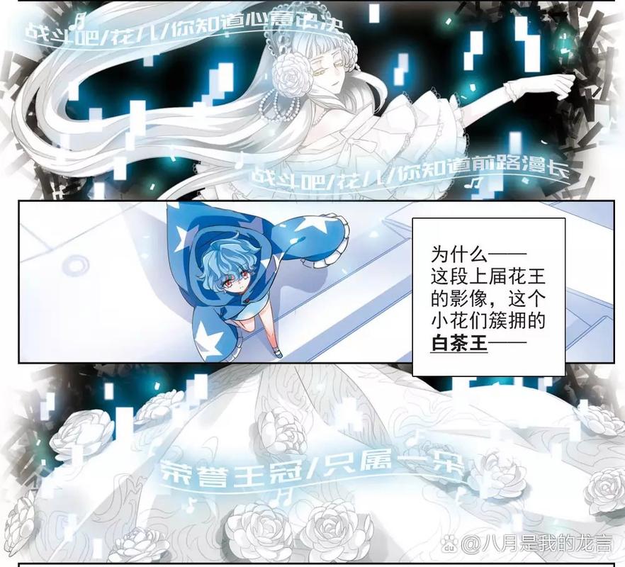 星灵溯最全游戏攻略解说_星灵溯最新游戏技巧通关