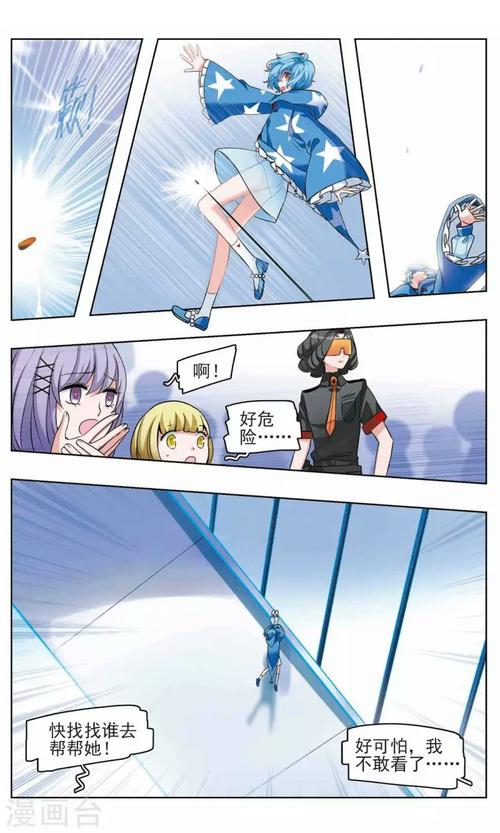 星灵溯最全游戏攻略解说_星灵溯最新游戏技巧通关