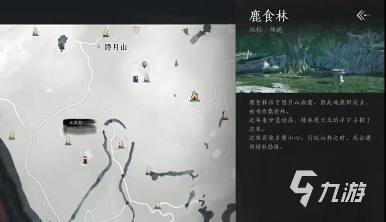 星火玩游戏最全游戏攻略解说_星火玩游戏最新游戏技巧通关