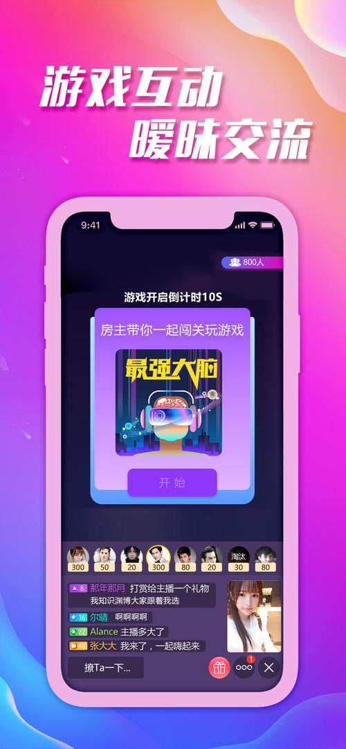 星游最全游戏攻略解说_星游最新游戏技巧通关