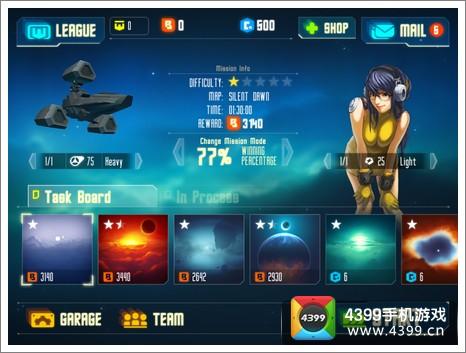 星游最全游戏攻略解说_星游最新游戏技巧通关