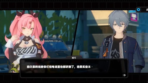 星流霆击最全游戏攻略解说_星流霆击最新游戏技巧通关