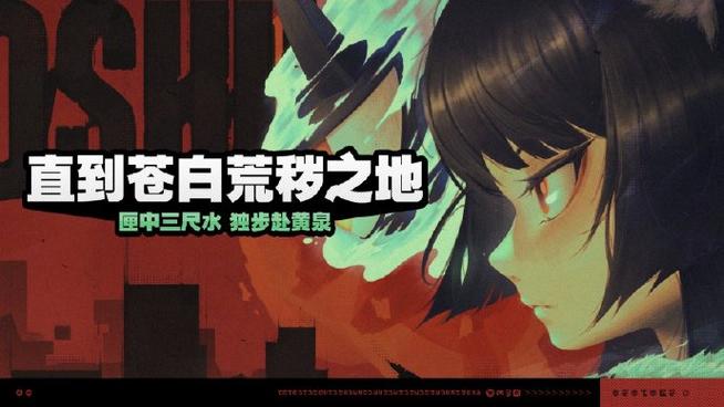 星流霆击最全游戏攻略解说_星流霆击最新游戏技巧通关