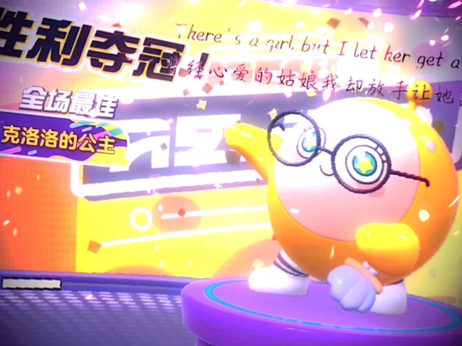 星洛最全游戏攻略解说_星洛最新游戏技巧通关