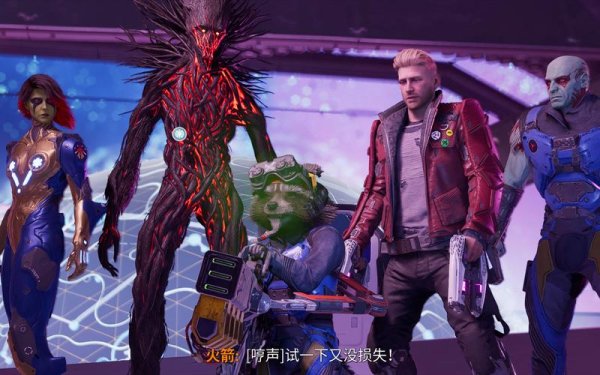 星河护卫队最全游戏攻略解说_星河护卫队最新游戏技巧通关