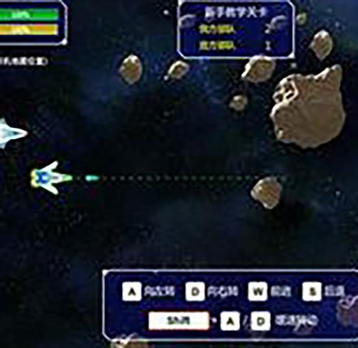 星河璀璨最全游戏攻略解说_星河璀璨最新游戏技巧通关