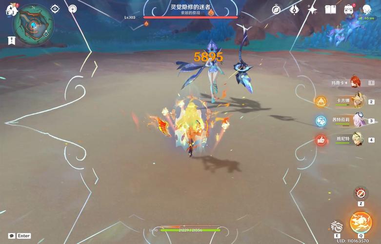 星月卡最全游戏攻略解说_星月卡最新游戏技巧通关