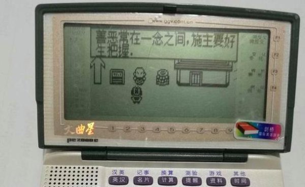 星曲最全游戏攻略解说_星曲最新游戏技巧通关