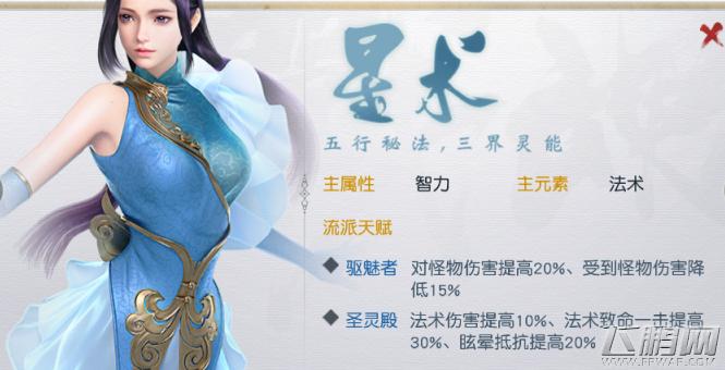 星曲最全游戏攻略解说_星曲最新游戏技巧通关