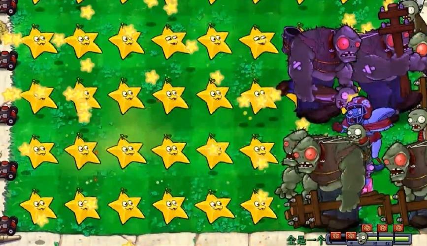 星星果游戏最全攻略解说_星星果最新技巧通关