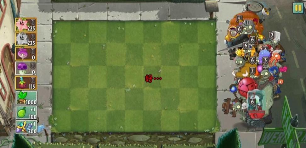 星星果游戏最全攻略解说_星星果最新技巧通关