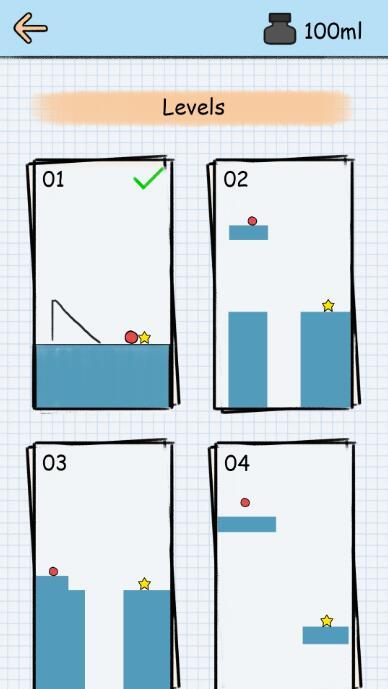 星星你好最全游戏攻略解说_星星你好最新游戏技巧通关