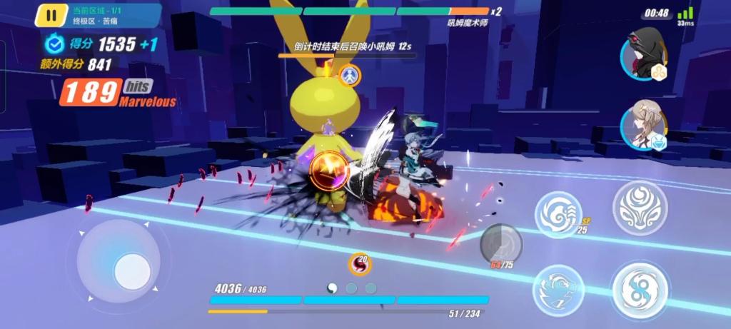 星散最全游戏攻略解说_星散最新游戏技巧通关