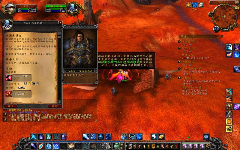 星散最全游戏攻略解说_星散最新游戏技巧通关