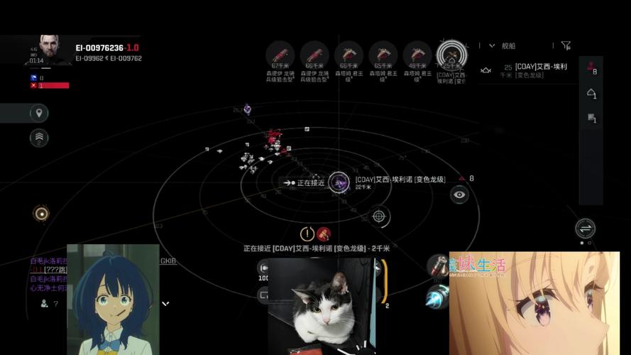 星战前夜最全游戏攻略解说_星战前夜最新游戏技巧通关