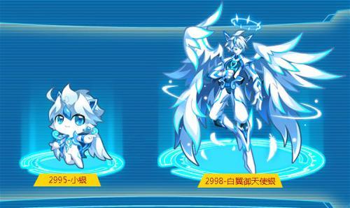 星御最全游戏攻略解说_星御最新游戏技巧通关