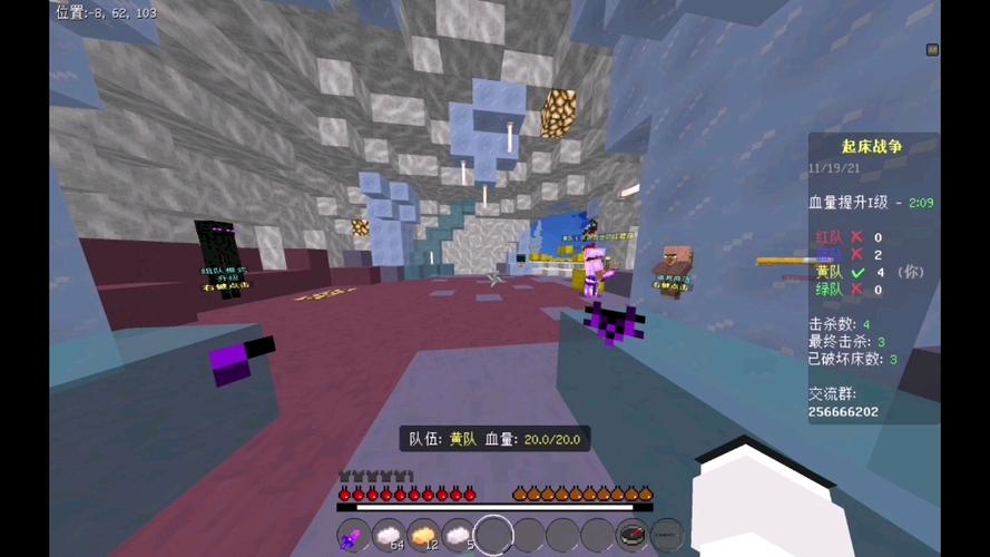 星御最全游戏攻略解说_星御最新游戏技巧通关