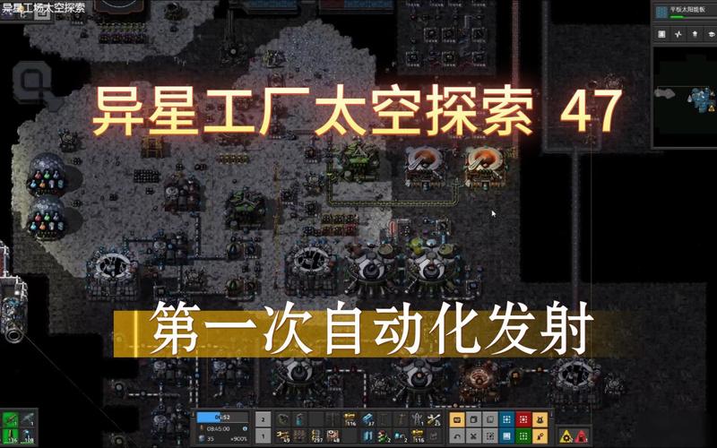 星工场最全游戏攻略解说_星工场最新游戏技巧通关