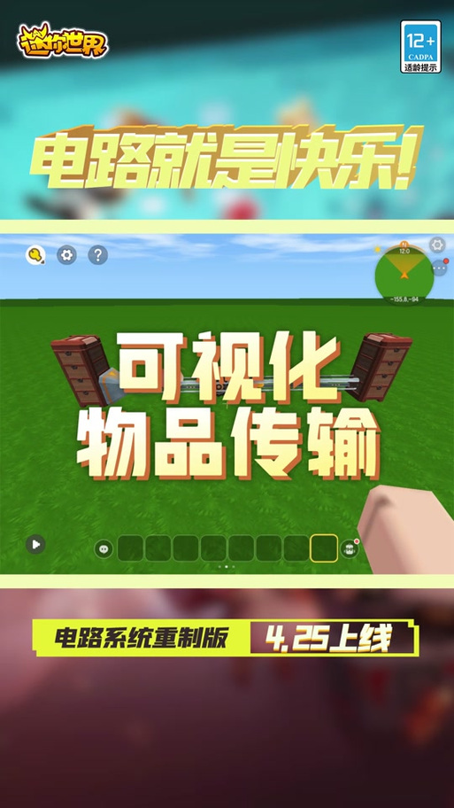 星工场最全游戏攻略解说_星工场最新游戏技巧通关