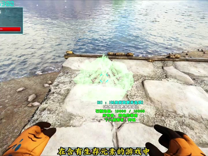 星尾兽最全游戏攻略解说_星尾兽最新游戏技巧通关